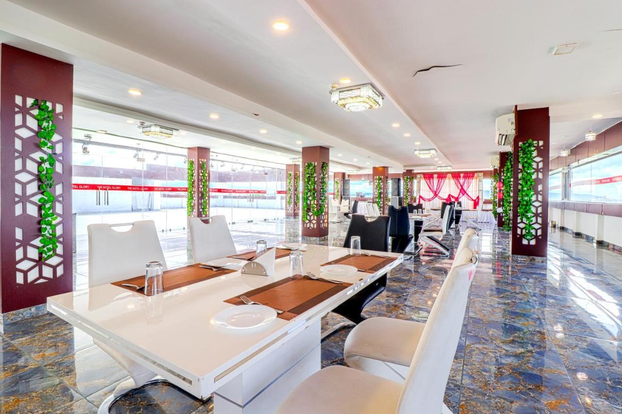 דהראדון The Glory Hotel מראה חיצוני תמונה